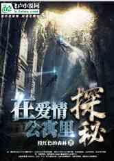 农村宅基地以外多占，应该怎么处理？