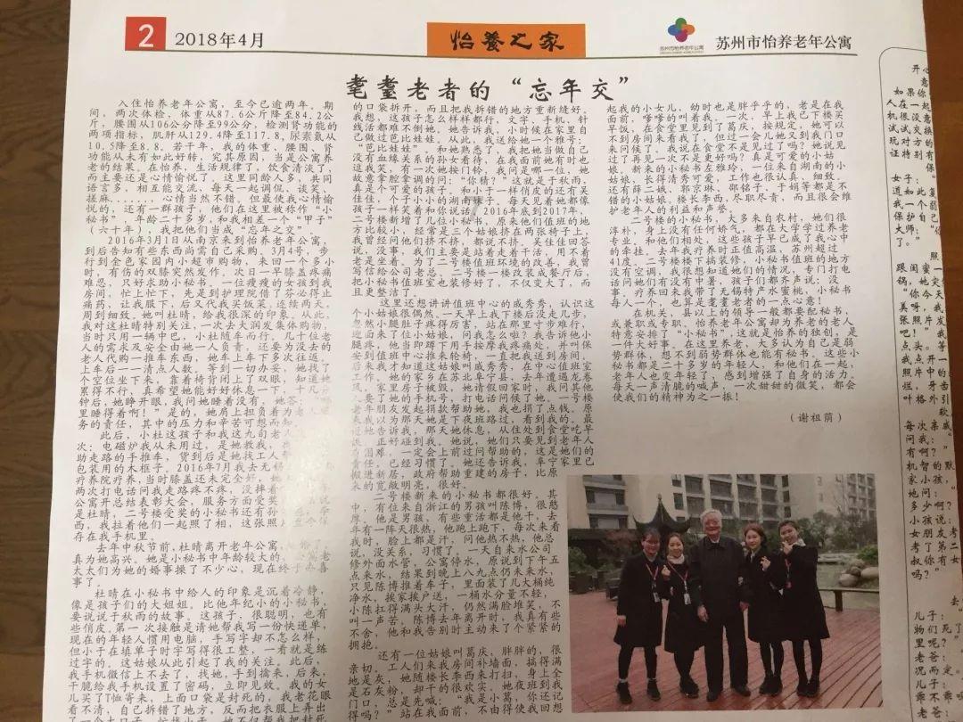 探索知识星球平台-乒乓球拍7291010还有吗?