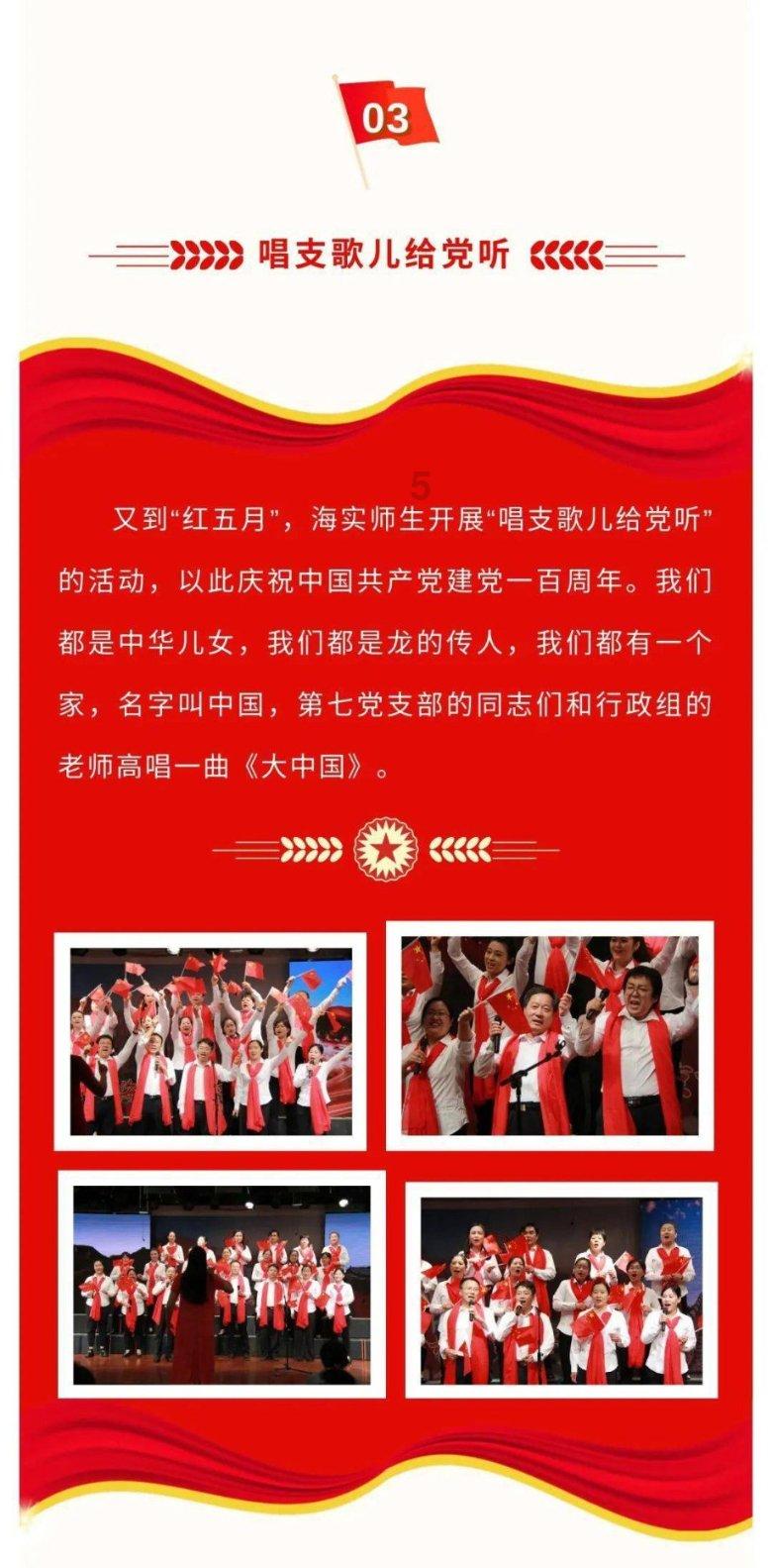 深度学习达人进阶必备 | 眼镜 说是防辐射的 对着镜子看 反射绿光 这个镜片好吗? 还有用眼镜布檫镜片放在强光下就会看到痕迹好吗知识星球平台