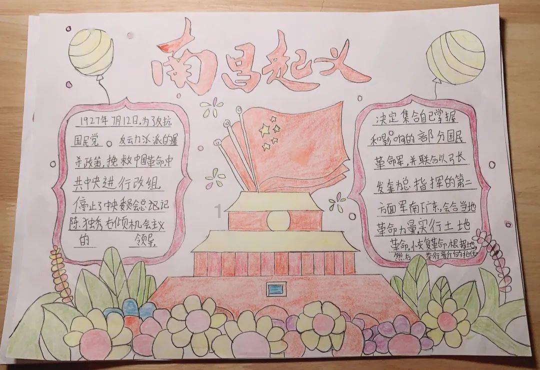 哪一刻你觉得自己被生活磨平了棱角?-最新最全的哪一刻你觉得自己被生活磨平了棱角?资讯平台