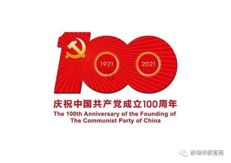 全民烧脑3去广告版